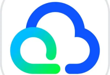 免费领取夸克网盘1TB空间,夸克每天领取容量教程-纯净分享