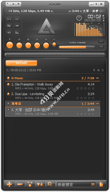 AIMP v5.40.2696 中文绿色版(优秀音乐播放软件)