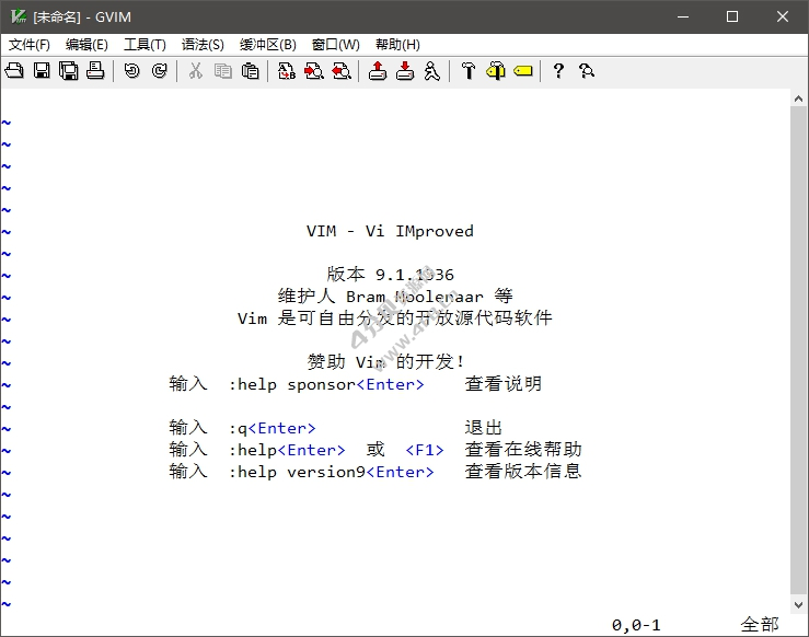 支持多种编程语言编辑器 Vim v9.1.1833 中文绿色版