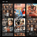 月光宝盒BOX 20250707 / PLUS v250601 内置源版/TV/直播+点播