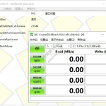 沙盘经典版 Sandboxie v5.71.4 / Plus 1.16.4 免费开源个人维护版