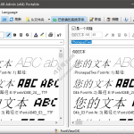 字体预览工具 FontViewOK v9.11 绿色单文件版