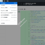 GitHub Desktop v3.5.3 中文汉化绿色版