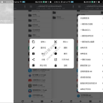 安卓逆向神器NP管理器 v3.1.35 安卓apk反编译工具