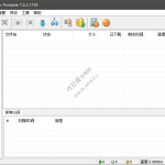 下载大师 Download Master v7.2.2.1739 便携版