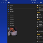 LockMyPix v6.0.0.1C Gemini 照片保险库隐私保护 解锁高级版