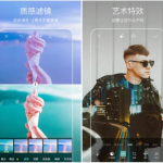 Picsart美易全能编辑器 v28.5.4 解锁高级版