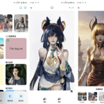 Magic Eraser AI修图 v2.23.22 高级版