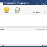 MailWasher Pro(垃圾邮件过滤软件) v7.15.44 多语便携版