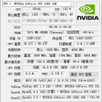 GPU Caps Viewer(显卡检测软件) v1.64.3.0 绿色版