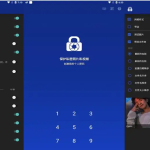 LockMyPix v6.0.0.1D 一款私人照片、视频和笔记文件夹保管箱应用，解锁高级版