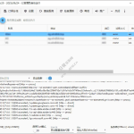 v2rayN v7.15.0 绿色版