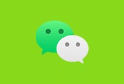 微信APP (WeChat) v8.0.64.2940 官方正式版-纯净分享