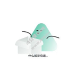 小梨听书APP v1.0.3 去广告修改版v3(手机免费听书工具)