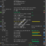 NWinfo v1.4.4.0 绿色单文件版(硬件信息查看工具)